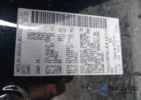 2019 Nissan Rogue S from USA, damaged, VIN 5N1AT2MT9KC845650